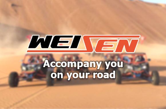Weisen banner 1 61ac8093 3814 48d8 aacc 022a9f44ee83