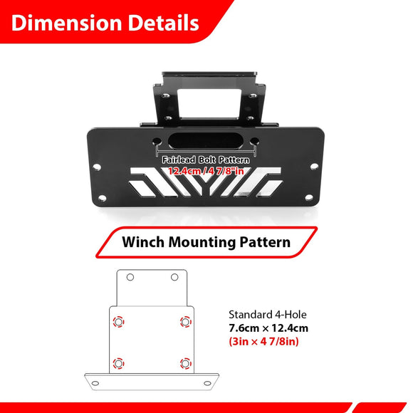 2016 - 2025 Yamaha YXZ UTV Reinforced Steel Front Winch Mounting Plate - WeiSen - 80106044