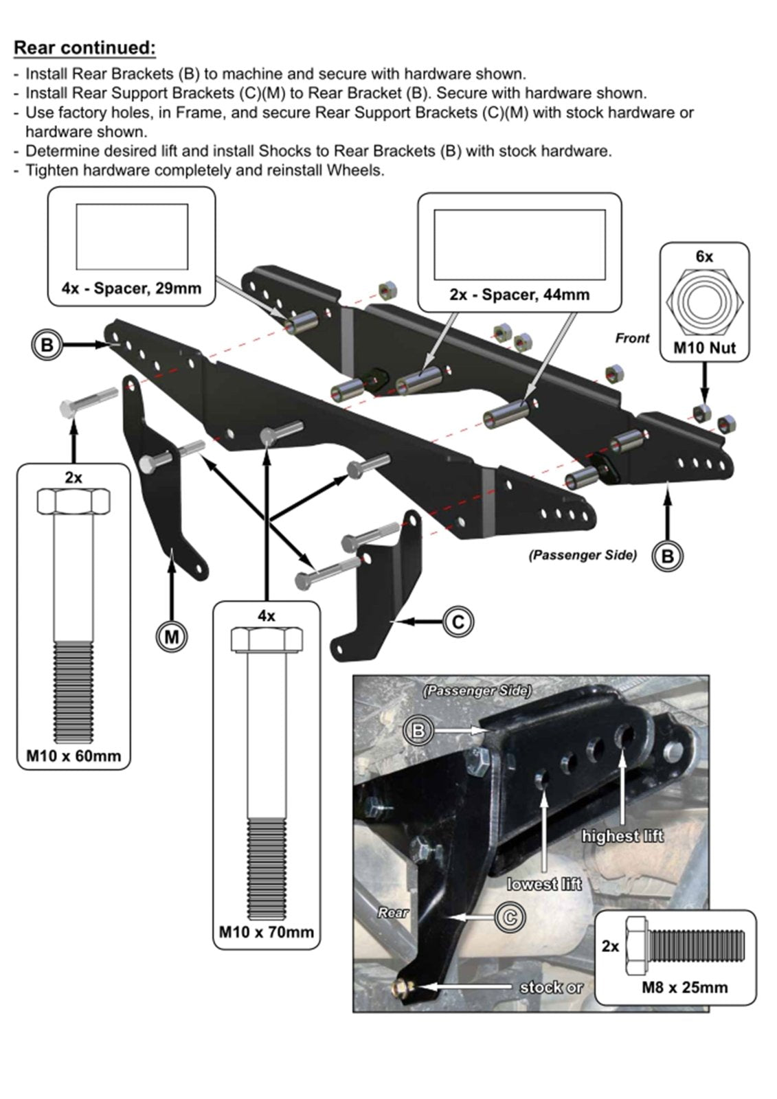 2009-2014 Polaris RZR S 800 Adjustable Rise 2-3" Front & Rear Full Lift Kit - Weisen