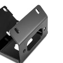 2014+ Honda Rancher Foreman Rubicon TRX420/500/520 Heavy - Duty Steel Winch Mounting Bracket - WeiSen - 80106010