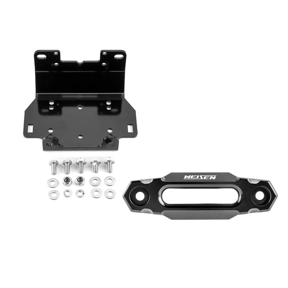 2016 - 2024 Yamaha Grizzly 700 Kodiak 700 Solid Steel Winch Mounting Bracket - WeiSen - 80106013+80310019