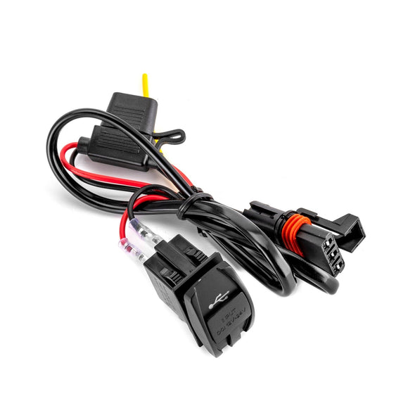 Polaris Dual USB 4.2A Fast Charger with Pulse Power Bar Plug Connector Rocker Style Switch Fuse - WeiSen - 80206018